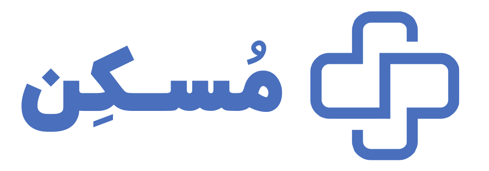 مسکن، سایت خرید واکسن اورجینال
